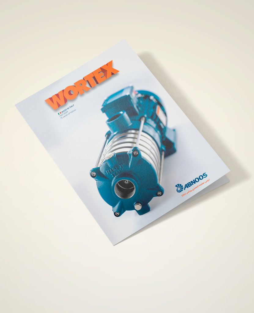 کاور کاتالوگ محصولات ورتکس(Wortex)